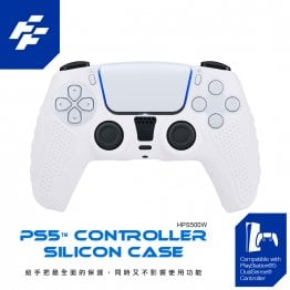 Flashfire PS5 Controller Silicon Case White-HPS500W