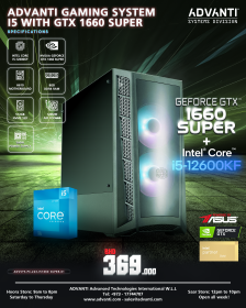 ADVANTI Gaming System i5 with GTX1660 Super: intel Core i5-12600KF, NVIDIA GeForce GTX1660S 6GB,8GB DDR4 RAM,510GB NVME SSD,500W PSU-1 YEAR WARRANTY-ADVSYS-PC-223-I51660 SUPER-01