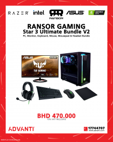 RANSOR Gaming Star 3 Ultimate Bundle v2 - RANSOR Gaming STAR 3 with GTX 1650, ASUS TUF Gaming VG249Q1R,Razer BlackShark V2 X, Razer Deathadder Essential, Razer Cynosa Lite, Razer Gigantus V2 Bundle