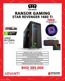 RANSOR Star Revenger 1660TI - AMD Ryzen 5 5500, NVIDIA GeForce GTX 1660 TI 6GB, 16GB RAM, 500 GB SSD, 500W PSU - One Year Warranty - Bundled FANTECH P31 Keyboard, Mouse, Mouse Pad and RANSOR Star Revenger Moozed Pad STD - RNSR-PC-S222-SR1660TI-01