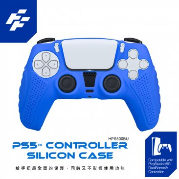 PS5 DualSense Wireless Controller + Free  Flashfire PS5 Controller Silicon Case-PS5 DUAL WC