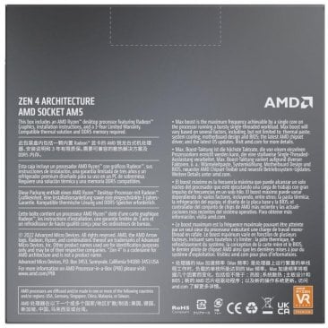 AMD Ryzen 5 7600X Desktop Processor, without cooler - 100-100000593WOF