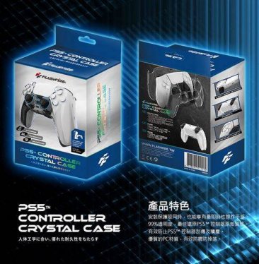 Flashfire PS5 Controller Crystal Case-HPS520