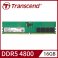 Transcend RAM 16GB DDR5 4800 U-DIMM 1Rx8 2Gx8 CL40 1. 1 - TS4800ALE-16G