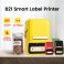 Niimbot B21 Thermal Label Printer - Yellow - 28978-B21A - YLW