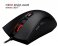 HyperX Pulsefire FPS Gaming Mouse (HX-MC001A/EE)