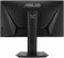 ASUS TUF GAMING VG259Q 25,HDMI DisplayPort Built-in Speakers Extreme Low Motion Blur Adaptive-sync IPS Gaming Monitor