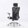 Sihoo Smart M16 Ergonomic Mesh Office Chair - Black - M16-201