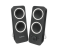 Logitech Z200 Speaker 2.0 - Midnight Black  - 980-000812
