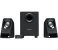 Logitech Z213 2.1 Speaker System - 980-000943