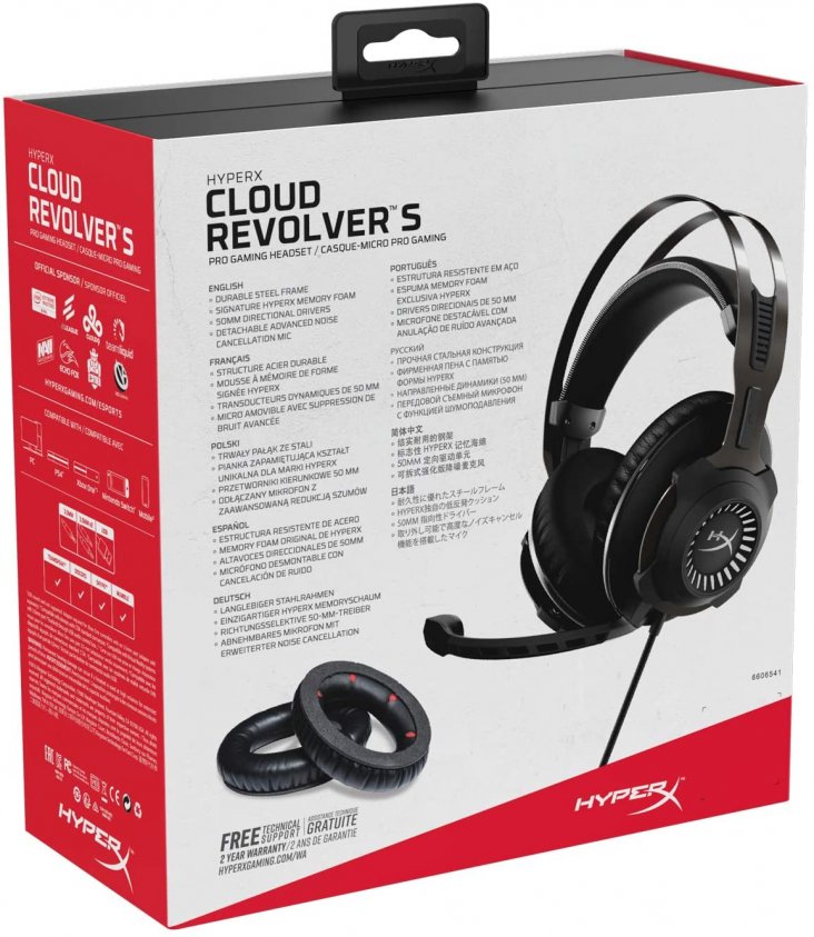 Kingston HyperX Cloud Revolver 7.1 Gaming Headset - HHSR1-AH-GM/G ...