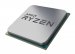 AMD Ryzen 5 2600X Six-Core 3.6GHz Socket AM4, Retail