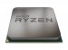 AMD Ryzen 5 2600X Six-Core 3.6GHz Socket AM4, Retail