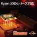 ASRock X570 Pro4 AMD Socket AM4 Motherboard