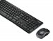 Logitech MK270 Wireless combo Keyboard/Mouse - ENG/ARA - 920-004519