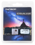 RANSOR Gaming Starlink NVMe 2TB SSD