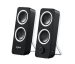 Logitech Z200 Speaker 2.0 - Midnight Black  - 980-000812
